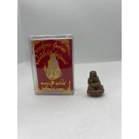 ราคา หลวงปู่ทวด อุ้มบาตร พระโพธิสัตว์กันภัย(รุ่นแรก) พระครูบาศิริ พุทธิวโส เนื้อทองแดงเถื่อน (29265739728)