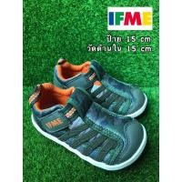 ราคา รองเท้าเด็กญี่ปุ่นมือสองสภาพดี IFME 15 cm (22865702128)