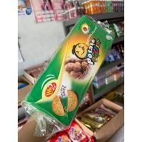 ราคา ปังแลบลิ้น มันฝรั่งอบกรอบแลบลิ้น (Potato Crisp)✔รสผัก (สีเขียว)✔ข้าวโพด (สีเหลือง)​✔มันม่วง (สีม่วง)​WIN2 Potato chips (8859028759)