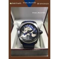 ราคา CORUM นาฬิกาข้อมือขายดี (25417945784)