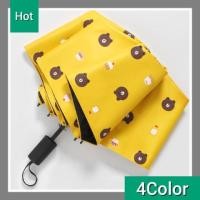 ราคา NEW‼️ร่มกันUV⛱ร่มพับหมีบราวน์ 4สี‼️[เหลือง ชมพู ฟ้า ขาว] ร่มกันฝน ร่มกันแดด ร่มสไตล์เกาหลีและญี่ปุ่น ร่มลายการ์ตูน (1198310994)