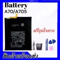 ราคา แบตเตอรี่A70 ,Battery A70 แบตA70 อะไหล่มือถือ แบตมือถือ **รับประกัน6เดือน (11764712376)