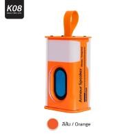 ราคา SS Bluetooth Speaker รุ่น K08ลำโพงบลูทูธ BATTLE ARMOUR Bluetooth Speaker ลำโพงแบบไร้สายเสียงสตูดิโอ 5W (20782572433)