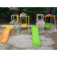 ราคา ชิงช้าปีนป่ายสไลเดอร์อันปังแมน (24550857308)