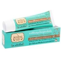 ราคา เทพไทย ย.ส.ฟ.สมุนไพรสูตรเข้มข้น รสสเปียร์มินท์ 15กรัม Tepthai Concentrated Herbal Toothpaste Spearmint 15g. (25035379186)