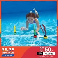 ราคา ทุ่นฝึกดำน้ำ Dive Underwater รุ่น สาหร่าย (2716950938)