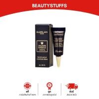 ราคา Guerlain the eye and lip contour cream 5ml. (1896568798)