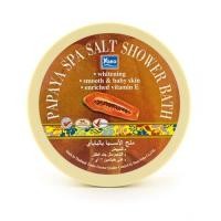 ราคา ํYoko Papaya Spa Salt Shower Bathเกลือสปาโยโกสูตรมะละกอ250g. (25213959257)