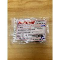 ราคา ซีลกันฝุ่นล้อหน้า 21x37x7 (ขวา)DREAM WAVE100 WAVE110 WAVE125 (7569175256)