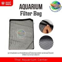 ราคา ถุงตาข่าย สีดำ ใส่วัสดุกรอง ในตู้กรองน้ำ ถังกรองน้ำบ่อปลา Filter Bag (3519828667)