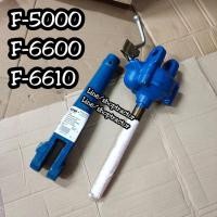 ราคา ชุดหมุนไถ รถไถฟอร์ด รุ่น F-5000/F-6600/F-6610 FORD New Hollandนิวฮอนแลนด์ (แขนปรับข้างขวา แขนปรับตั้ง แขนตั้งข้าง รถไถ) (9549100595)