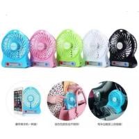 ราคา eloop Mini fan พัดลมพกพาขนาดเล็ก ชาร์จสายUSB ใส่ถ่าน ลมแรง V1 (4040359154)
