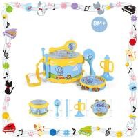 ราคา กลองเด็ก รุ่น1226 เครื่องดนตรีเด็ก ชุดตีกลองสำหรับเด็ก เครื่องดนตรีกลองเด็ก 5 ชิ้น/ชุด ชุดกลองกลองของเล่นสำหรับเด็ก (7937182441)