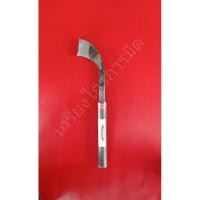 ราคา มีดกรีดยาง 999 มีดกรีดยาง999 ของแท้คุณภาพดี (5050790826)