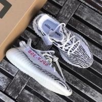 ราคา ของใหม่ป้ายห้อย Adidas Yeezy Boost 350 Zebra (4688884257)
