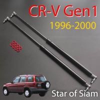 ราคา [1คู่] โช้คกระจกหลัง Honda CR-V Gen 1 G1 ปี 1996 1997 1998 1999 2000 crv (5373359936)