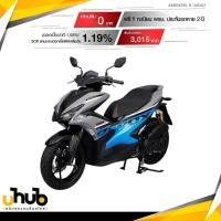 ราคา Yamaha Aerox155 R Version 2020 (3859710445)