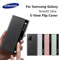 ราคา Samsung Galaxy Note20 Ultra S-View Flip Case เคสหนังคุณภาพสูง Samsung Galaxy Note20Ultra Protector Shell (15399621062)