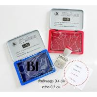 ราคา ตรายางปั้มวันที่ วันเดือนปี(พ.ศ) พร้อมแท่นปั้มหมึกสีน้ำเงิน แท่นหมึกสำหรับตรายาง ตราปั้ม ตราปั้มวันที่ (20325568341)