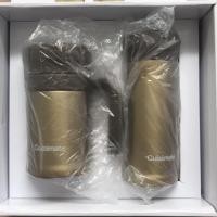 ราคา แก้วเก็บความเย็น Cuizimate (3215771513)