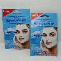 ราคา แท้|ส่งไวนวลอนงค์ มาร์กหน้า โคลนมาร์กหน้า Facial Collagen & Q10 Clay Mask 10g มาร์ก บำรุงผิว ริชชี่ริชบิวตี้ (4901637981)
