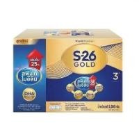 ราคา S26 Gold Progress สูตร 3 ขนาด 2500 กรัม (22982636375)