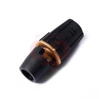 ราคา KARCHER TRIPLE JET NOZZLE 043 สามารถออกใบกำกับภาษีเต็มรูปแบบได้ (คาร์เชอร์) (22812557570)