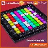 ราคา Novation Launchpad Pro MK3 คีย์บอร์ดใบ้ Midi Keyboard Controller (7183414004)
