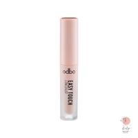 ราคา FT-07odbo Easy Touch Concealer OD424 โอดีบีโอ คอนซีลเลอร์ อีซี่ ทัช คอนซิลเลอร์ เนื้อครีม ของเเท้ (13215674652)