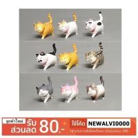 ราคา Action Figure โมเดลแมวญี่ปุ่น ตุ๊กตาเเมวจิ๋ว 9 ตัว ขนาดความสูง 5 ซม. หมุนคอได้ วัสดุ PVC คุณภาพดี ตั้งโชว์ ของขวัญ (5555691760)
