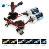 ราคา (FT) 2pcs 35W HID XENON หลอดไฟ H1 H3 H7 H8 H9 H11 HB3 HB4 881 รถ XENON LAMP H10 4300K 6000K 8000K 10000K SUPER WHITE ไฟหน้าอัตโนมัติ (27406452948)