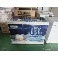 ราคา ❄ตู้แช่เบียร์วุ้น Natural 11Q = 11,000บ. (10545820528)