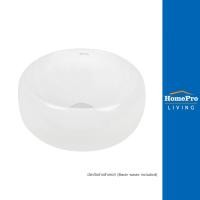 ราคา [สินค้าไม่รวมติดตั้ง] MOYA อ่างล้างหน้าแบบวางบนเคาน์เตอร์ 5097 สีขาว (25811575699)