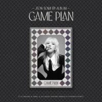 ราคา SOMI Photobook Album GAME PLAN BLACK/RED VER. (21683104408)