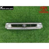 ราคา หน้ากระจัง Toyota Estima Lucida TCR10 (28108163034)