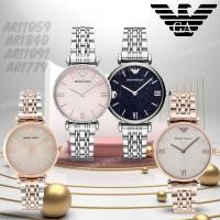 ราคา OUTLET WATCH นาฬิกา Emporio Armani OWA345 นาฬิกาข้อมือผู้หญิง นาฬิกาผู้ชาย แบรนด์เนม Brand Armani Watch AR1925 (23852188852)