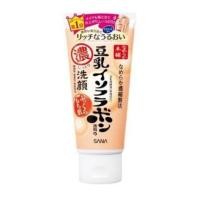 ราคา (ใหม่)โฟมเต้าหู้Sana สุดฮิตของญี่ปุ่น ฟองนุ่ม ไม่ทำร้ายผิว ใช้แล้วผิวสะอาดนุ่ม (218290112)