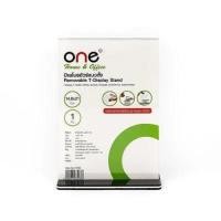 ราคา ป้ายโบร์ชัวร์ แนวตั้ง 14.8x21 ซม. ใส ONE T-003 (27507537738)