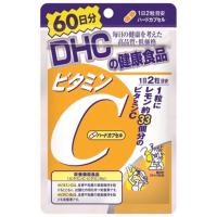 ราคา พร้อมส่ง !! วิตามินซี DHC 1000mg ขนาด 60 วัน (ของแท้นำเข้าจากญี่ปุ่น) (11434022718)