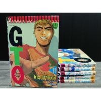 ราคา หนังสือการ์ตูน GTO คุณครูพันธุ์หายาก สภาพมือสอง ขายแยกเล่ม (29406355808)