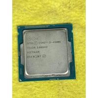 ราคา I5 4590S. 3.0GHz socket 1151 (25667374694)