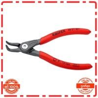 ราคา คีมหุบ แหวน 8-13mm 4821J01SB KNIPEX คีมแหวนล็อคสลักแบบแม่นยำสำหรับวงแหวนภายในในรูเจาะสีเทาเข้มด้ามจับเคลือบด้วยพลาสติก (7652186005)