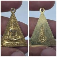 ราคา เหรียญรุ่นแรก หลวงพ่อทองคำ วัดไตรมิตร ปี 2499 เนื้อกะไหล่ทอง รายละเอียดเหรียญ ชื่อเหรียญ: เหรียญรุ่นแรก หลวงพ่อทองคำ (25140482776)