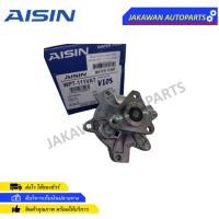 ราคา AISIN ปั้มน้ำ TOYOTA VIOS ปี03-12, YARIS ปี06-13 เครื่อง 1NZ, 2NZ (WPT-111VAT) (22951060907)