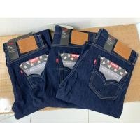 ราคา Levi’s 511 premium bigE ริมโพ้ง made in USA (27558584286)