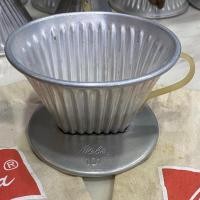 ราคา Melitta Dripper 101 (ตำหนิ รูตามด) aluminium 1954-1963 Made in Germany (23349401393)