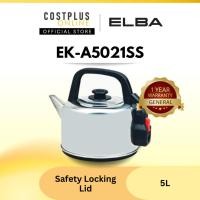 ราคา Elba EK-A5021SS 5L กาต้มน้ําไฟฟ้า - UK Strix Thermostat สําหรับตัดอัตโนมัติ (20396352450)
