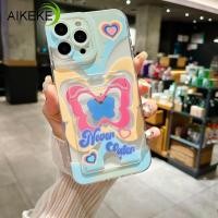 ราคา เคสโทรศัพท์มือถือแบบนิ่ม ใส ลายผีเสื้อ พร้อมช่องใส่บัตร สําหรับ Samsung Galaxy S24 S23 S22 Plus S24 S23 Ultra S23 FE F12 A30 F22 J7 Pro Prime 2017 Y2K (16797134177)