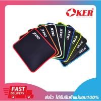 ราคา แผ่นรองเมาส์ OKER PA-203 GAMING MOUSE PAD เย็บขอบอย่างดี ขนาด 20.8×25 ซม. มีให้เลือกหลายสี (8048058073)