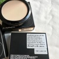 ราคา ♞,ป้ายไทย/Exp2026MAC Studio Fix Powder Plus Foundation 15g สี NC20 แป้งพัฟผสมรองพื้น บางเบา ปกปิด (27657524576)